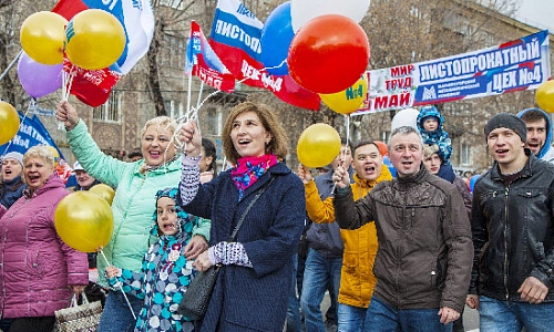 Три счастливых дня будет у тебя…