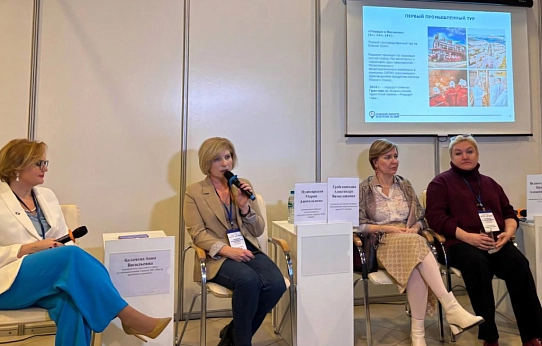 В числе лидеров отрасли