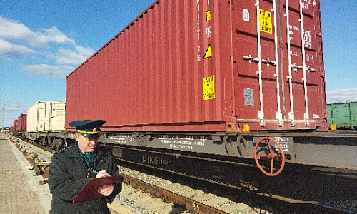 Первый поезд