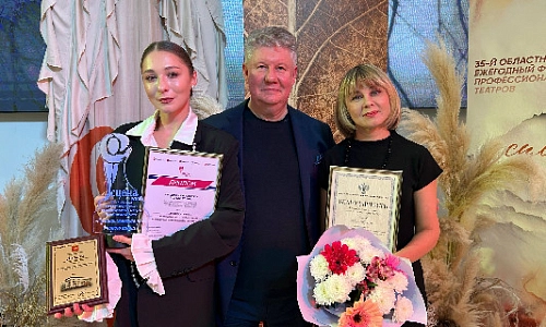 Высокая творческая планка