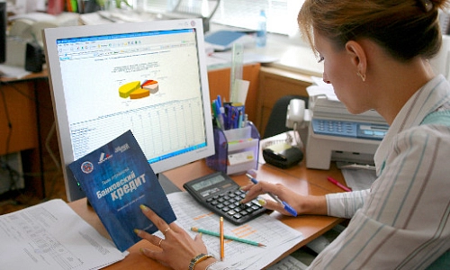 Востребованная услуга