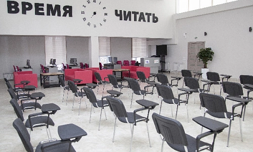 Хранители мудрости