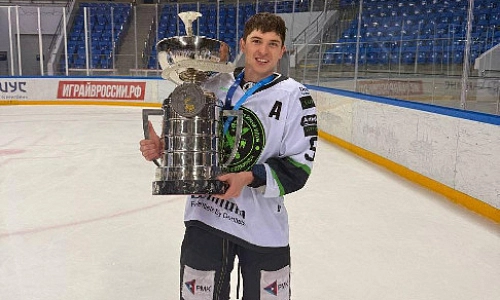 Лучший нападающий Кубка Гиппократа