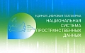 Меняют правила игры