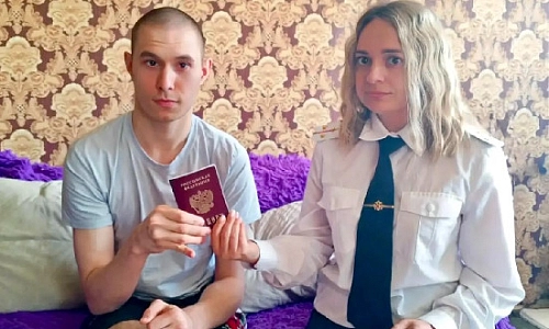 Доступно для всех граждан