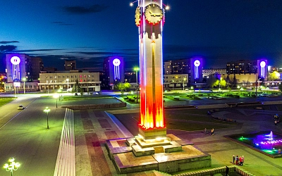 Логотип к юбилею города