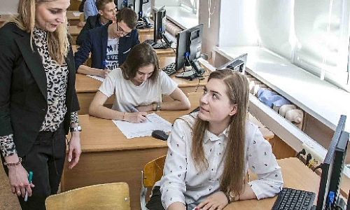 Оформить допуск