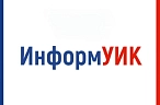Избирком идёт в гости