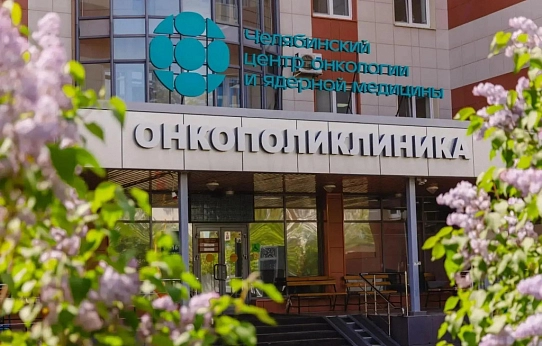 С пациентами – по видеосвязи