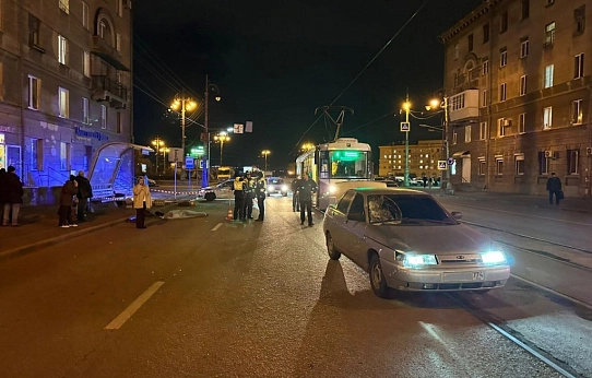 Расследование завершено