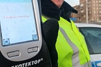 Тотальные проверки