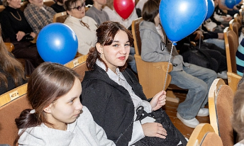 Праздник молодости и стремлений