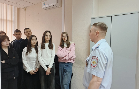 Очень важная работа