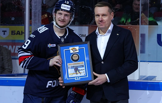 Магнитогорцы – лучшие