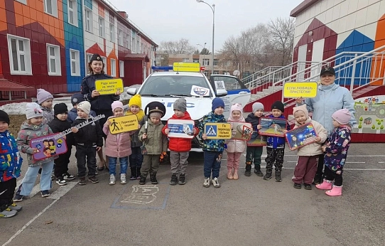 Залог безопасного будущего малышей