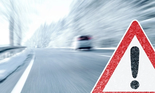 Без необходимости не выезжайте