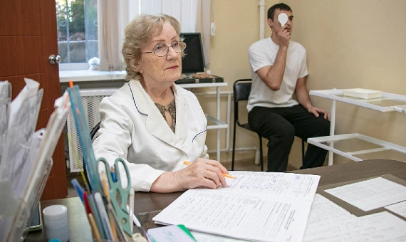 Получите и распишитесь