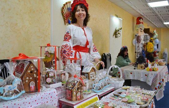 «Славянское наследие»