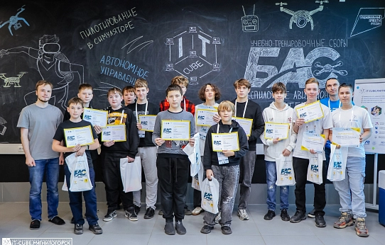 Так формируется профессиональное будущее