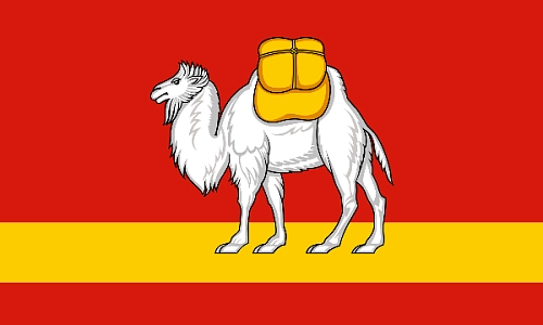 Долги списаны!