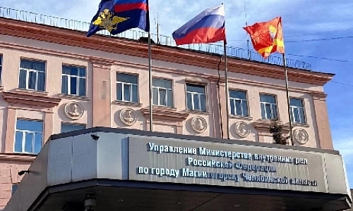 Давайте соблюдать тишину