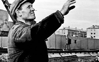 Строительство города Строительство города