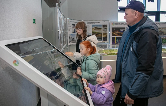 Притяжение на кончиках пальцев