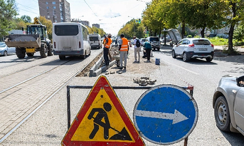Удобно и безопасно