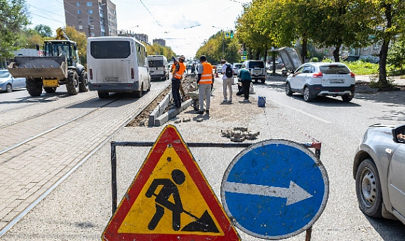 Удобно и безопасно