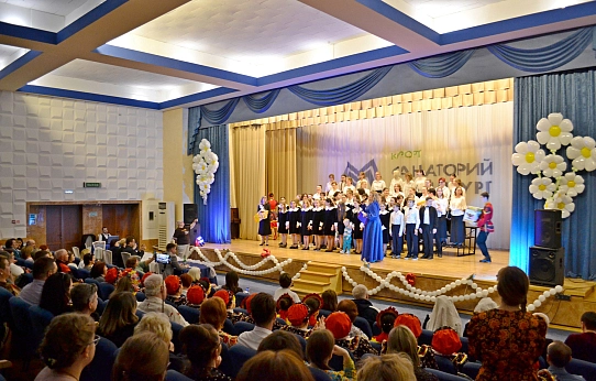 «Славянское наследие»