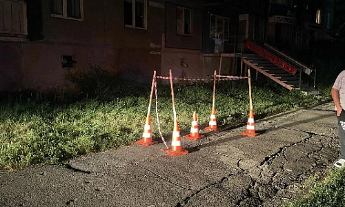 Наезд на ребенка