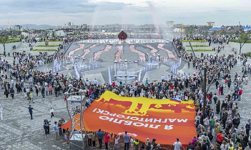 Хоровод дружбы