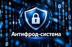 Всех «под ноготь»