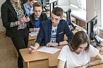 Лёгких путей не бывает