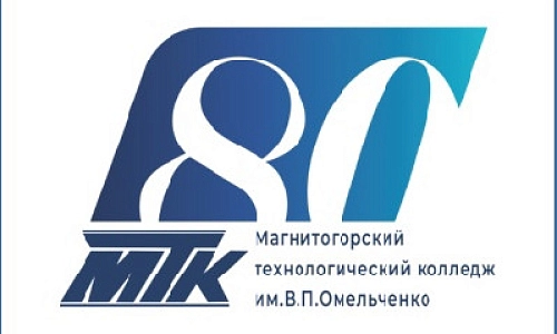 «Профессионалитет» расширяет географию