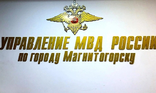 Пресечен крупный сбыт наркотиков