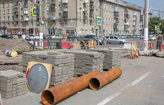 Рационально и надёжно