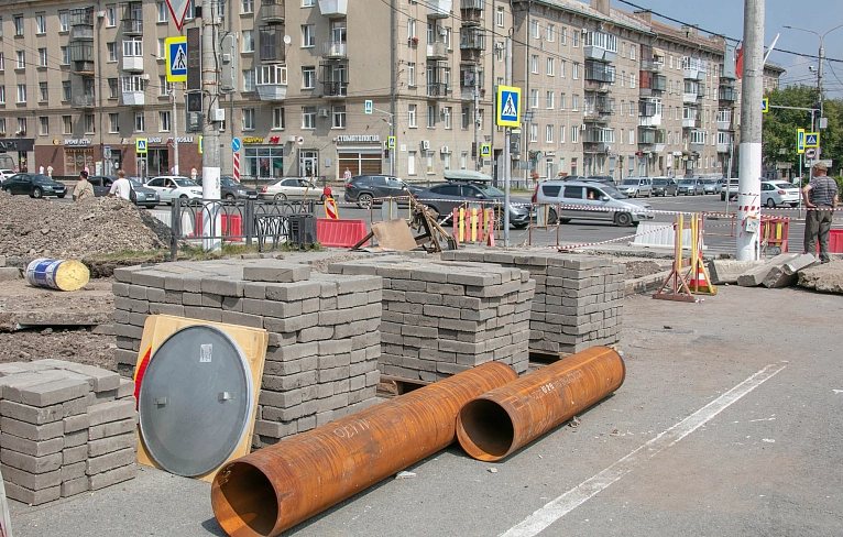 Рационально и надёжно