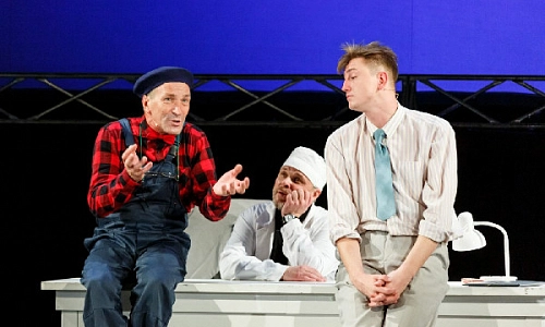 О высоком, светлом, настоящем