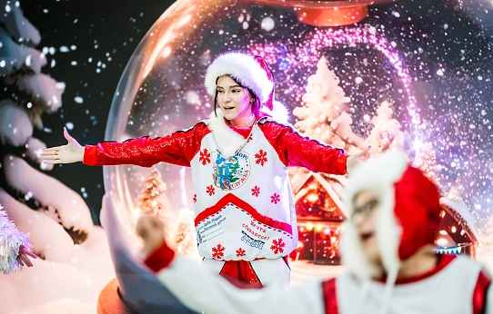 Отдохнули на славу!