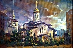 Златоглавая Магнитка