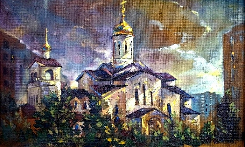 Златоглавая Магнитка