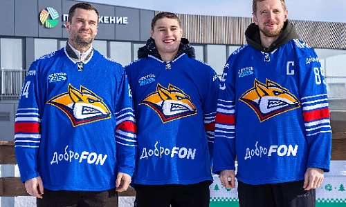 Матч возможностей – спортивных и социальных