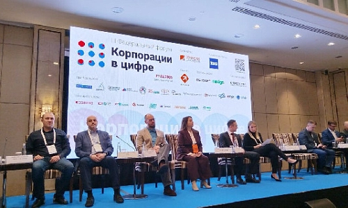 Предиктивная диагностика на ММК