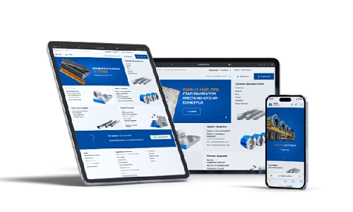 Высшая награда