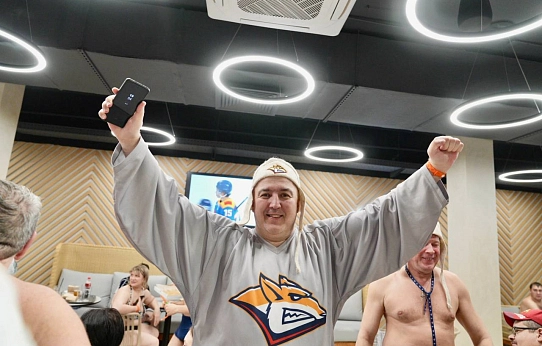 Вода и камень, лёд и пламень