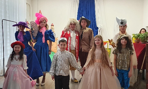 «Путешествие в сказку»