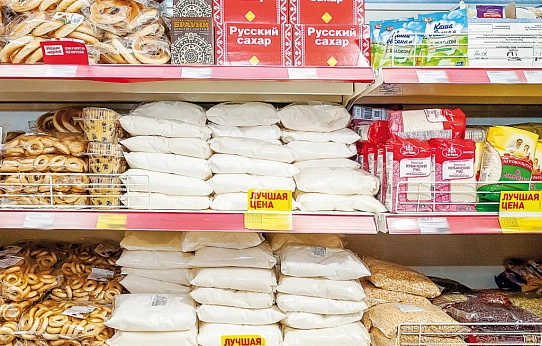 Подешевели яйца, сахар и турпутёвки 
