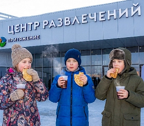 Притягательный русский винтаж