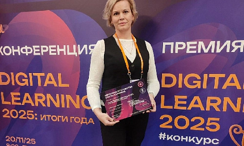 Качественный ориентир для всей отрасли